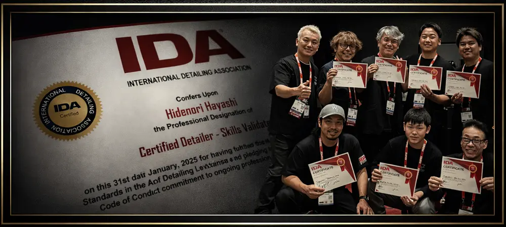 IDA認定証を持つスタッフ一同