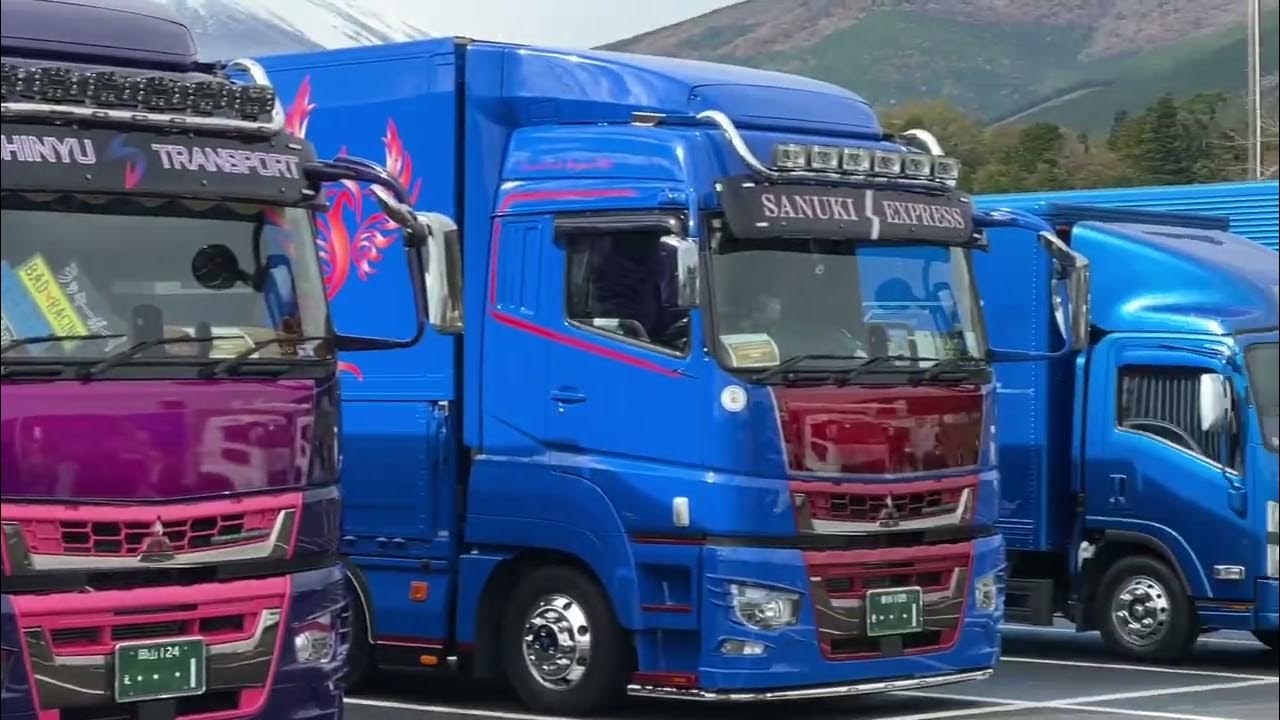 ジャパントラックショー2023のサムネイル