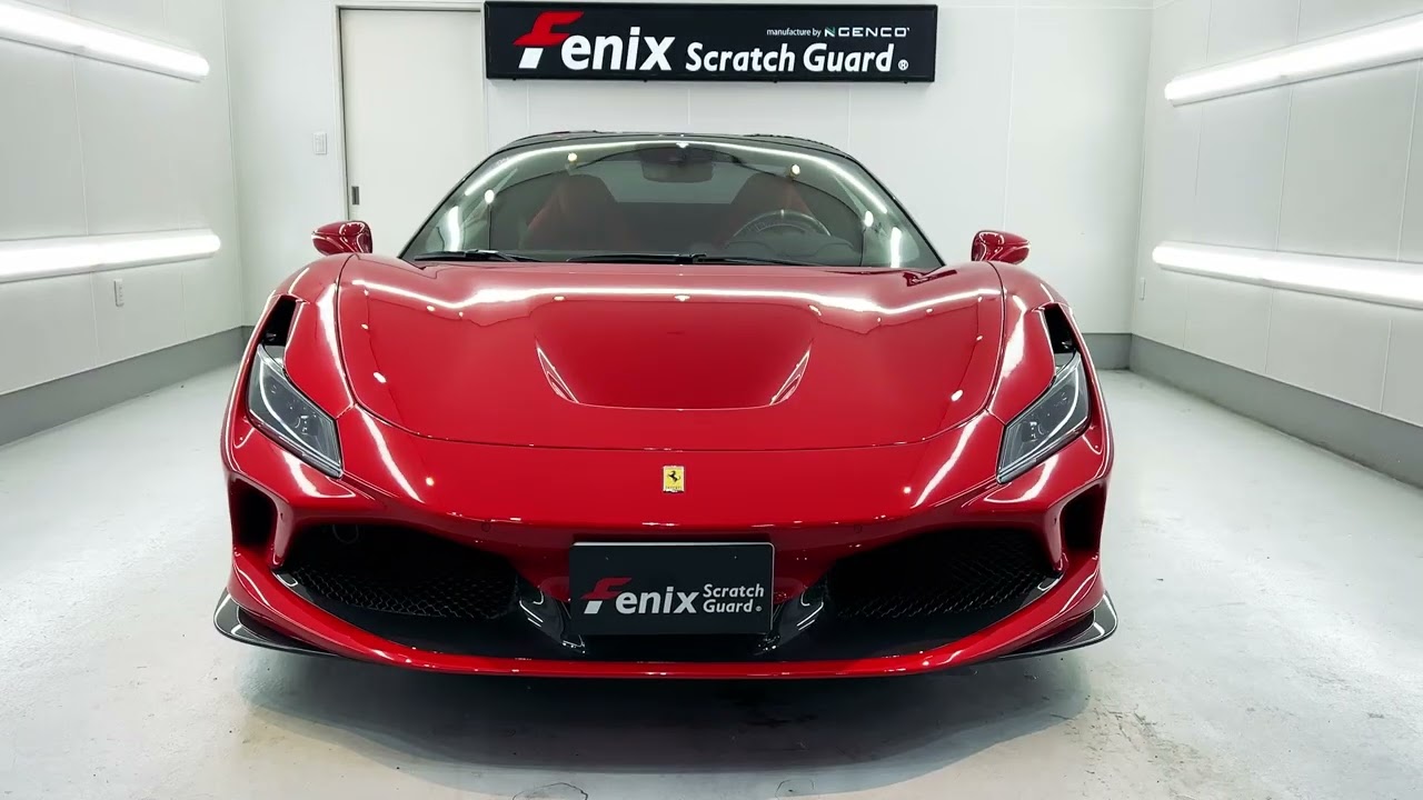 Ferrari F8 Tributoペイントプロテクションフィルムのサムネイル